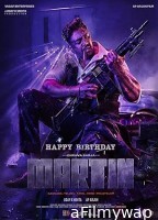 Martin (2024) HQ Bengali Dubbed Movie