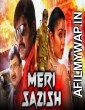 Meri Sazish (Sevakudu) (2019) Hindi Dubbed Movie