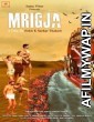 Mrigja (2022) Hindi Full Movie