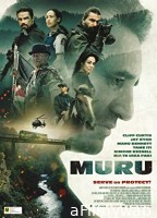 Muru (2022) HQ Tamil Dubbed Movie