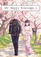 My Happy Marriage (2025) Season 2 EP03 To EP05 Hindi Dubbed Web Series