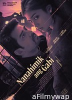 Nanahimik ang gabi (2022) HQ Bengali Dubbed Movie