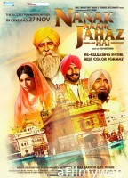 Nanak Naam Jahaz Hai (2024) HQ Bengali Dubbed Movie