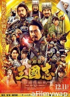 New Interpretation Records of the Three Kingdoms (2020) HQ Hindi Dubbed Movie