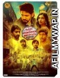 No Parking (Ichata Vahanamulu Nilupa Radu) (2022) Hindi Dubbed Movie