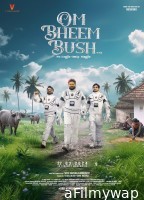 Om Bheem Bush (2024) HQ Tamil Dubbed Movie