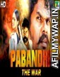 Pabandhi The War (Eganapuram) (2019) Hindi Dubbed Movie