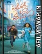 Padi Padi Leche Manasu (2018) Telugu Full Movie