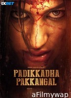 Padikkadha Pakkangal (2024) HQ Hindi Dubbed Movie