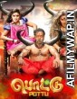 Pottu (2019) UNCUT Hindi Dubbed Movie