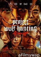 Project Wolf Hunting (2022) HQ Tamil Dubbed Movie