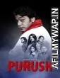 Purush (2020) Hindi Full Movie