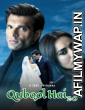 Qubool Hai 2 0 (2021) Hindi Season 1 Complete Shows