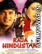 Raja Hindustani (1996) Hindi Full Movie