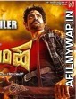 Rajasimha (2018) Hindi Dubbed Movie