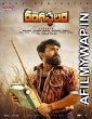 Rangasthalam (2021) Unofficial Hindi Dubbed Movie