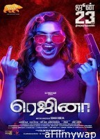 Regina (2023) HQ Bengali Dubbed MOvie