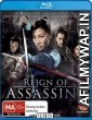 Reign Of Assassins (2010) Hindi Dubbed Full Movie