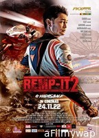 Remp-it 2 (2022) HQ Hindi Dubbed Movie