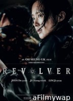 Revolver (2024) HQ Telugu Dubbed Movie