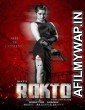 Rokto (2016) Bengali Full Movies