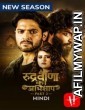 Rudrabinar Obhishaap (2022) Hindi Season 2 Complete Show