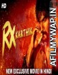 Rx Karthik (Prematho Mee Karthik) (2018) Hindi Dubbed Movie