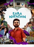 Saba Nayagan (2023) ORG Hindi Dubbed Movie