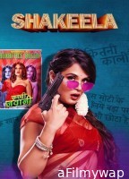 Shakeela (2020) Hindi Movie