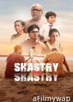 Shastry Virudh Shastry (2023) Hindi Movie