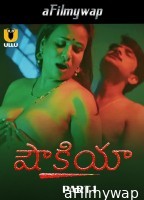 Shaukiya (2024) Part 1 ULLU Telugu Hot Web Series