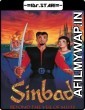 Sinbad: Beyond the Veil of Mists (2000) Hindi Dubbed Movies