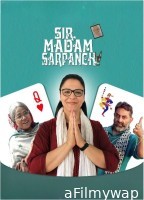 Sir Madam Sarpanch (2023) Hindi Movie