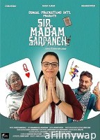 Sir Madam Sarpanch (2024) HQ Tamil Dubbed Movie