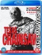 Texas Chainsaw (2013) Hindi Dubbed Movie