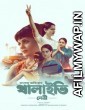 Thalaivii Netri (2022) Bengali Full Movies