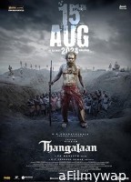 Thangalaan (2024) Tamil Movie