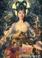 The Guqin Requiem (2023) ORG Hindi Dubbed Movie