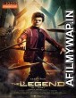 The Legend (2022) Telugu Full Movie