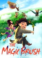 The Magic Brush (2014) ORG Hindi Dubbed Movie