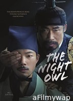 The Night Owl (2022) HQ Hindi Dubbed Movie