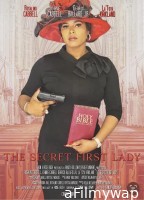 The Secret First Lady (2023) HQ Hindi Dubbed Movie