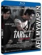 The Target (2014) UNCUT Hindi Dubbed Movie