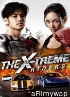 The X Treme Riders (2023) ORG Hindi Dubbed Movie