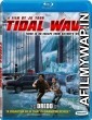 Tidal Wave (2009) Hindi Dubbed Movie