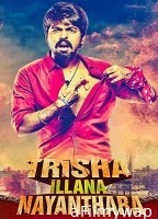 Trisha Illana Nayanthara (2015) ORG Hindi Dubbed Movie