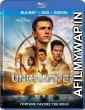 Uncharted (2022) Hindi Dubbed Movie