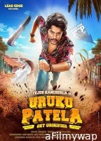 Uruku Patela (2024) HQ Telugu Dubbed Movie