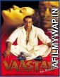 Vaastav (1999) Hindi Full Movie