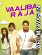 Valeba Raja (2021) Hindi Dubbed Movie